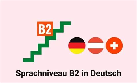 Is B2 German fluent?