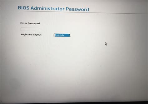 Is BIOS password same as administrator password?