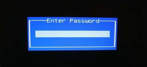 Is BIOS password same as computer password?