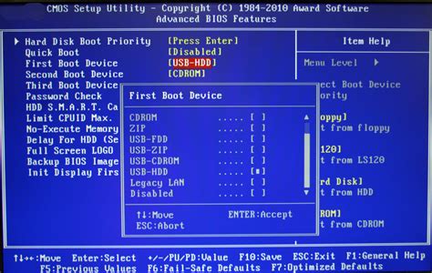 Is BIOS run by CPU?