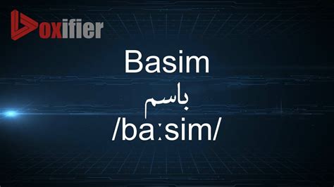Is Basim an Arab?