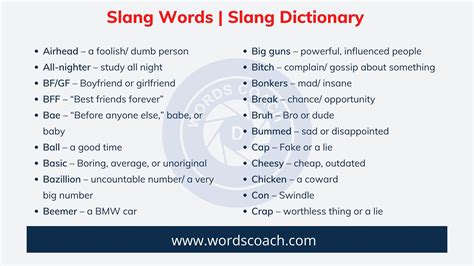 Is Biz a slang word?