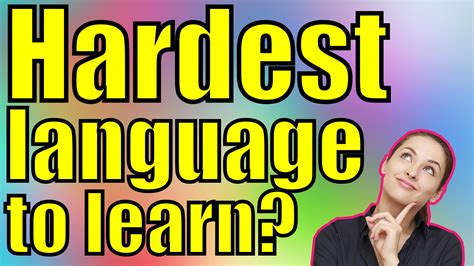Is C a hard language?