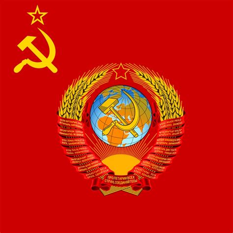 Is CCCP Russian for USSR?