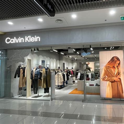 Is Calvin Klein from Ukraine?