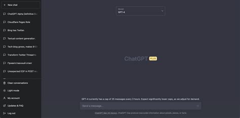 Is ChatGPT Alpha free?