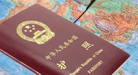 Is China a strong passport?