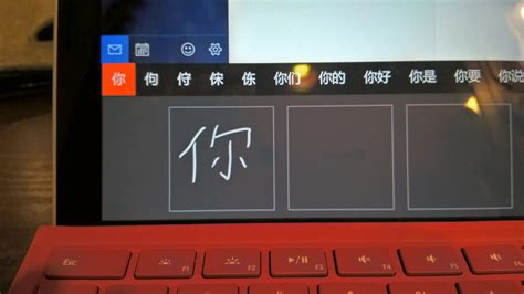 Is China using Windows?