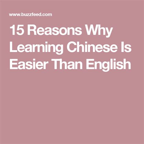 Is Chinese grammar easier than English?