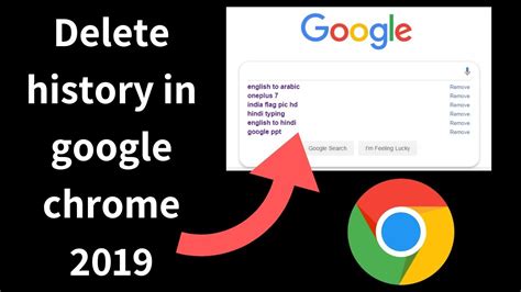 Is Chrome delete history?