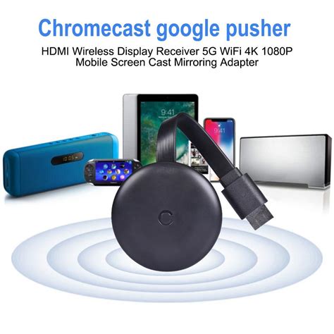Is Chromecast and Miracast same?
