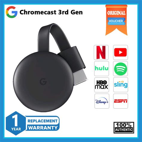 Is Chromecast good quality?