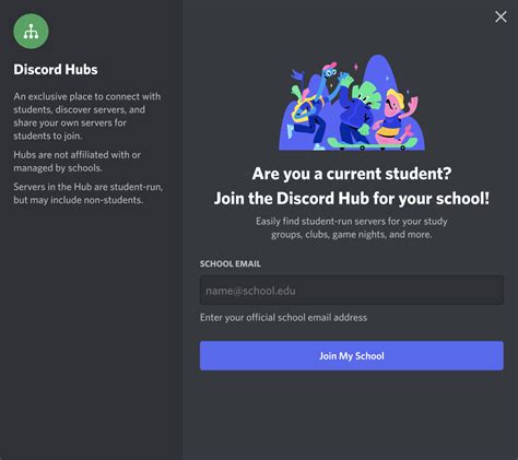 Is Discord a school app?