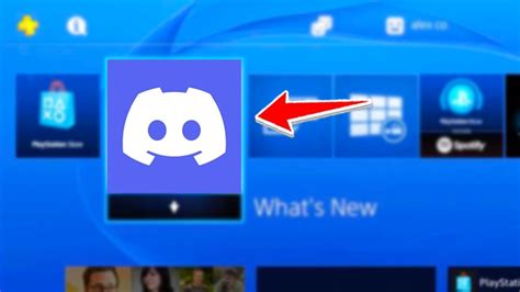 Is Discord on PS4 or just PS5?