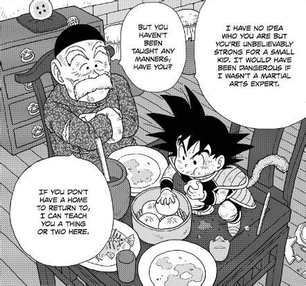 Is Dragon Ball minus official?