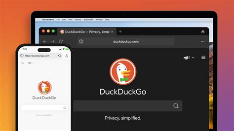 Is DuckDuckGo a VPN?