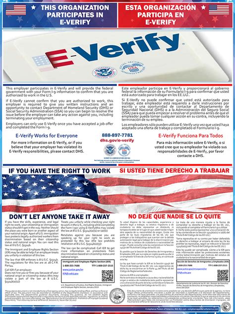 Is E-Verify mandatory in USA?
