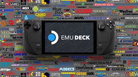 Is EMU deck legal?