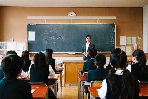 Is Education in Japan free?