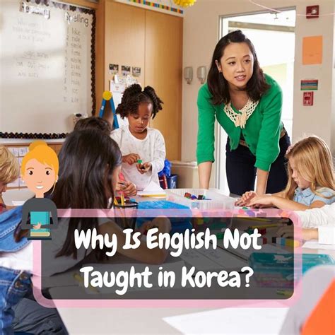 Is English not taught in Korea?