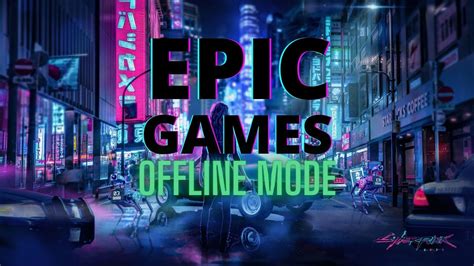 Is Epic available offline?