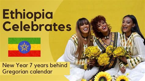 Is Ethiopia 7 years behind?