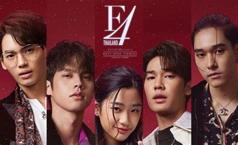 Is F4 Thailand a hit or flop?