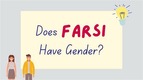 Is Farsi gender-neutral?