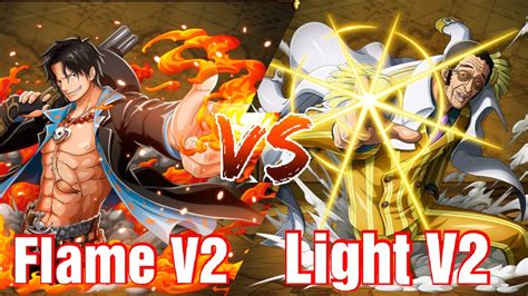 Is Flame v2 better than light?