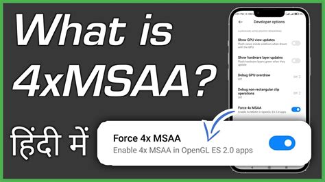 Is Force 4x MSAA bad?