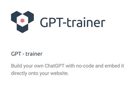 Is GPT trainer free?