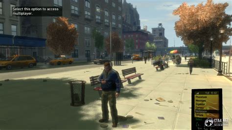 Is GTA 4 a multiplayer game?