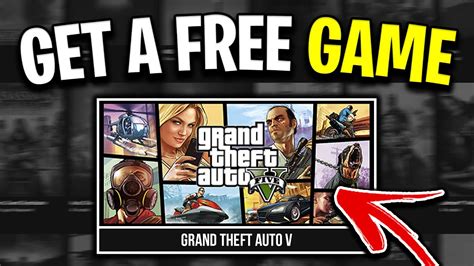 Is GTA 5 free on Epic Games now?