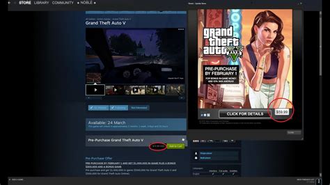 Is GTA V free in Steam?