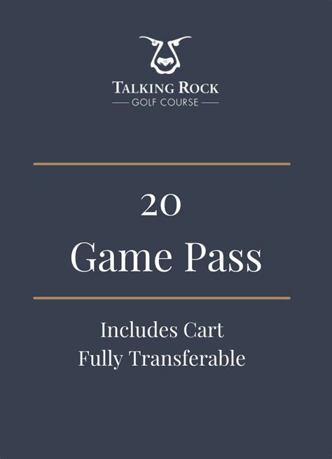 Is Game Pass transferable?