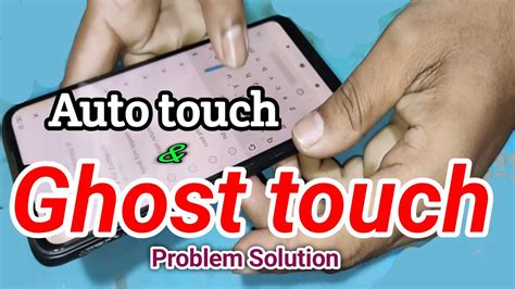 Is Ghost Touch caused by virus?