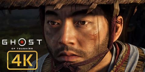 Is Ghost of Tsushima 60 fps?