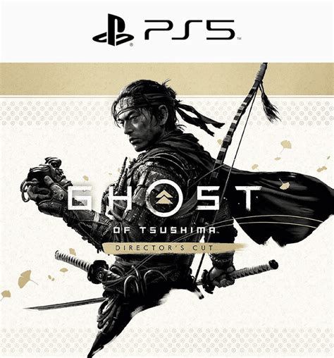 Is Ghost of Tsushima for free on PS5?