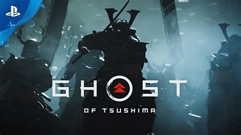 Is Ghost of Tsushima free on PS4 right now?