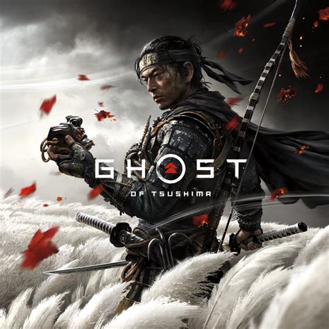 Is Ghost of Tsushima in PS Plus?