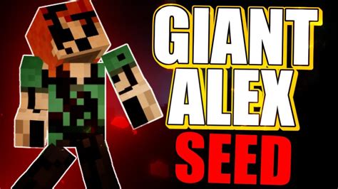 Is Giant Alex real?