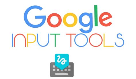 Is Google Input Tools free?