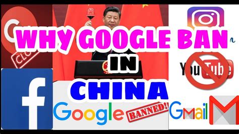 Is Google ban in China?
