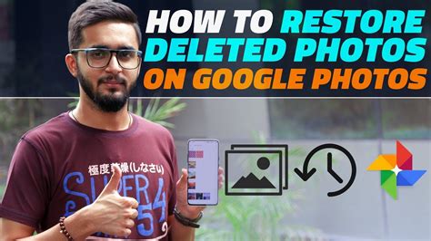 Is Google going to delete my pictures?