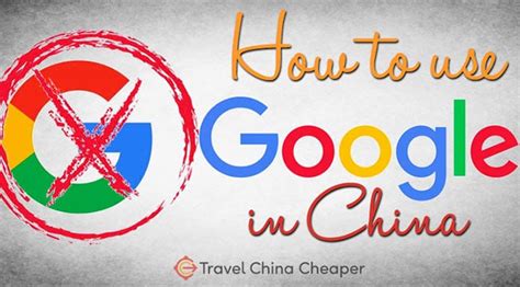 Is Google illegal in China?