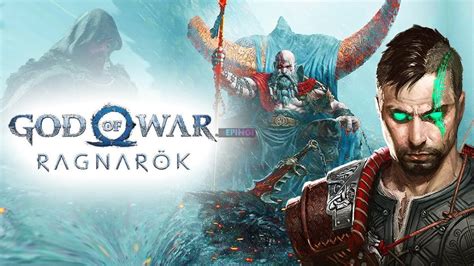 Is Gow Ragnarok free?