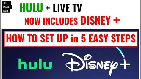 Is Hulu included with Disney plus?