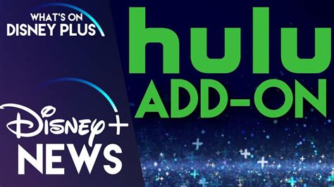 Is Hulu part of Disney plus?