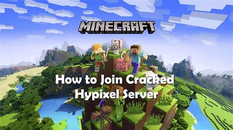 Is Hypixel a cracked server?