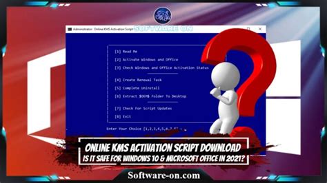 Is KMS script safe?